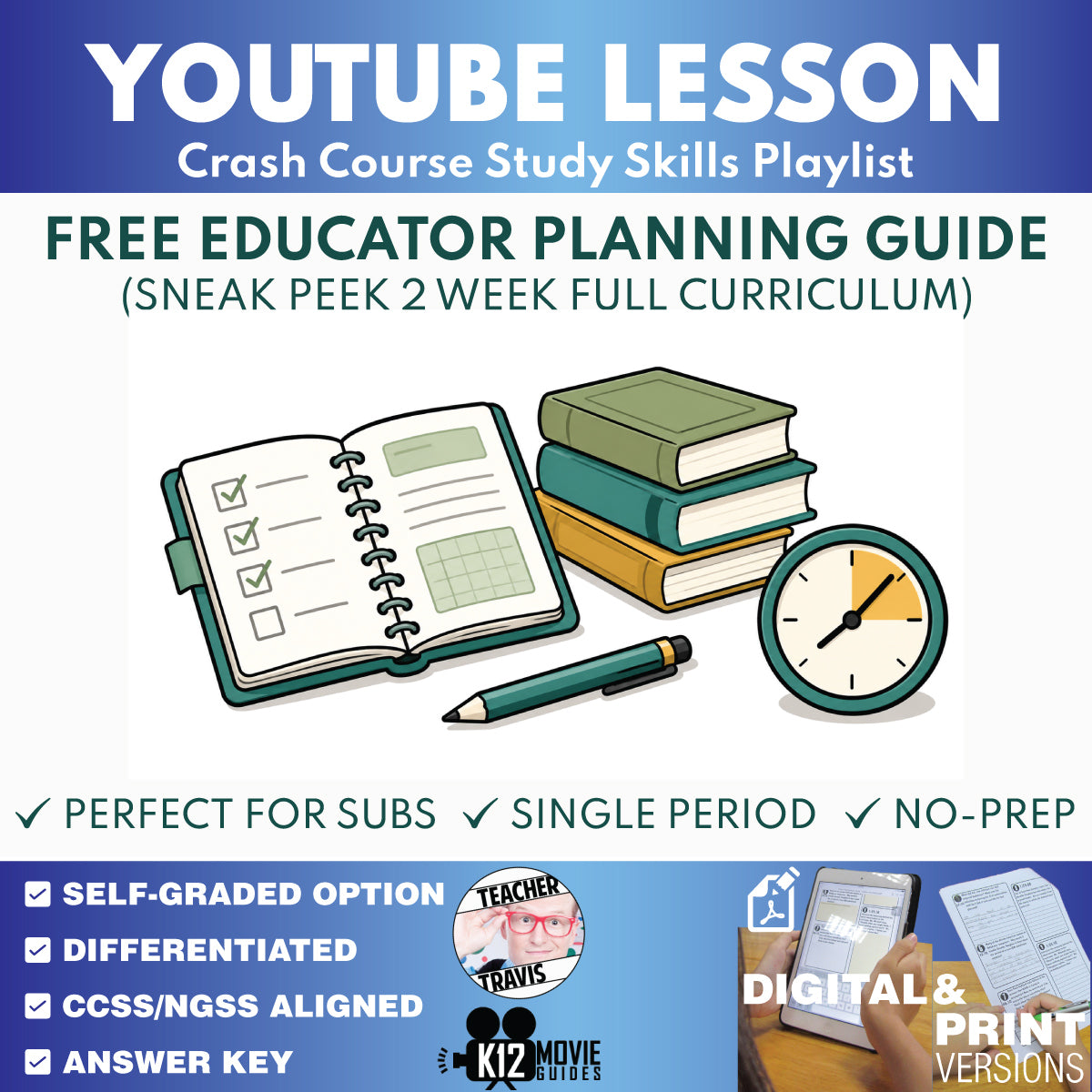 Free Crash Course Study Skills Full Curriculum Educator Planning Guide classroom resource cover