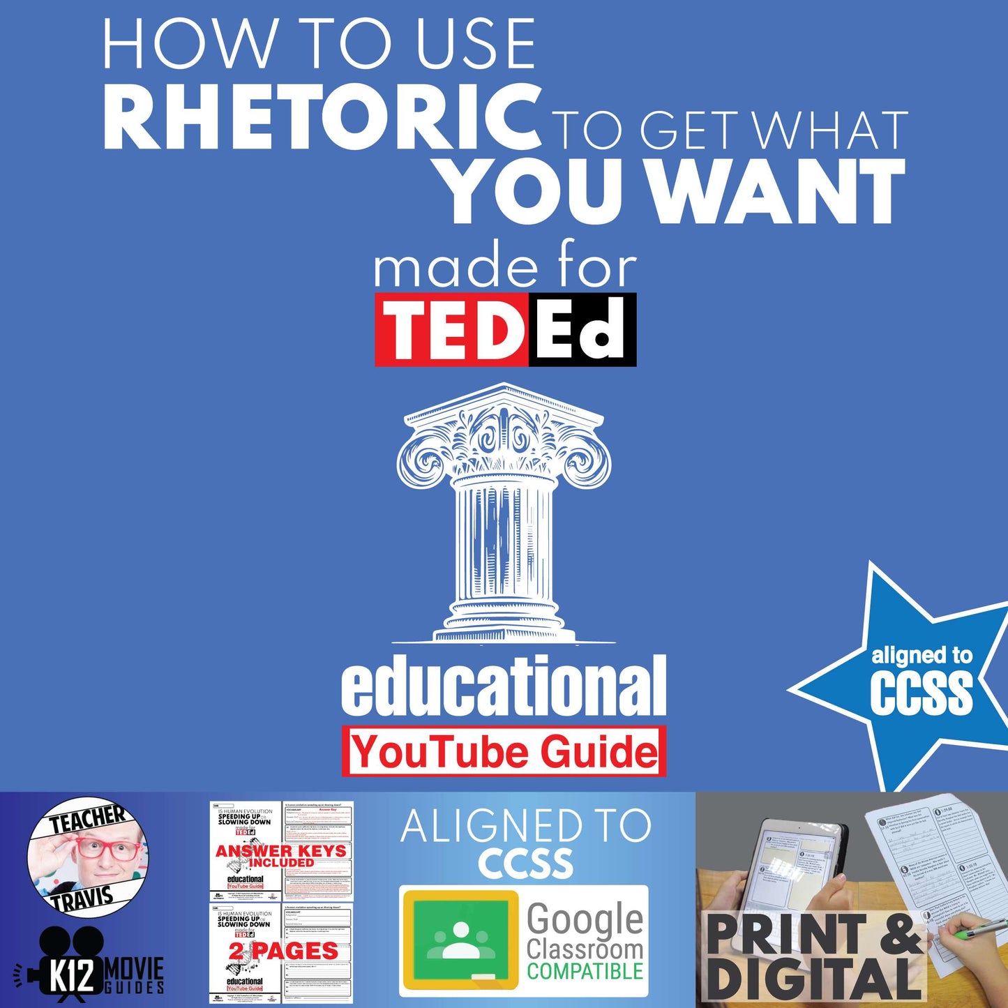 How to Use Rhetoric YouTube Video Guide Cover