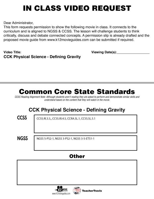 Free Crash Course Kids Physical Science - Defining Gravity YouTube Guide NGSS